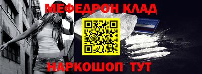 a pvp Апшеронск