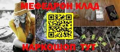 ALPHA-PVP Апрелевка