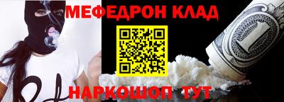 гашиш Кандалакша
