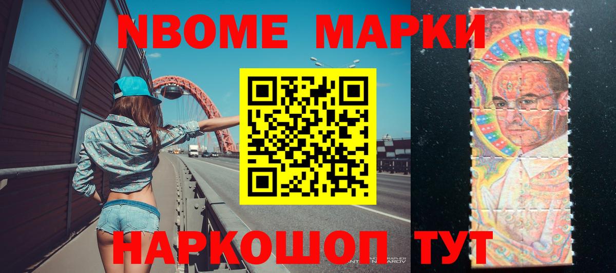 LSD-25 экстази кислота  ЛСД экстази ecstasy  Краснокамск 