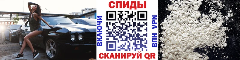 Первитин Декстрометамфетамин 99.9%  Краснокамск 