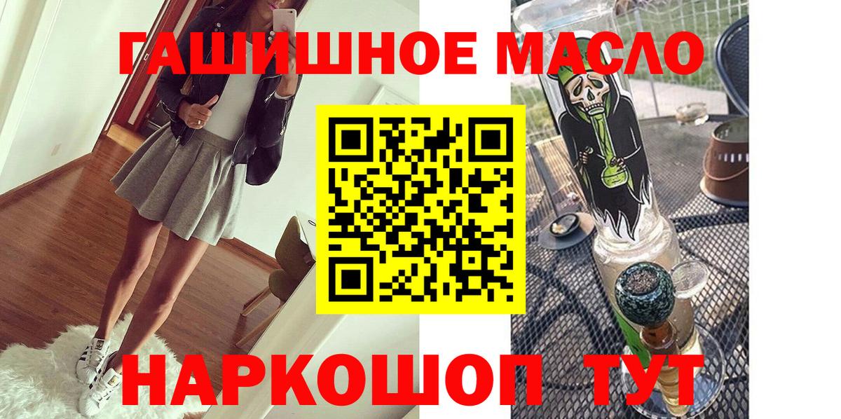 Дистиллят ТГК Wax  Краснокамск 