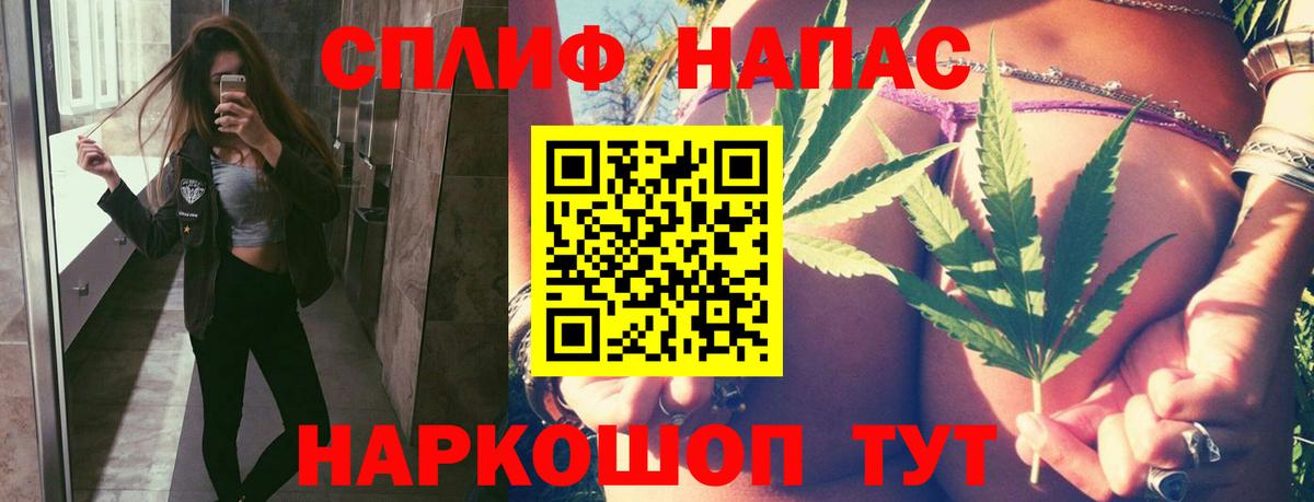 Шишки марихуана Bruce Banner Краснокамск